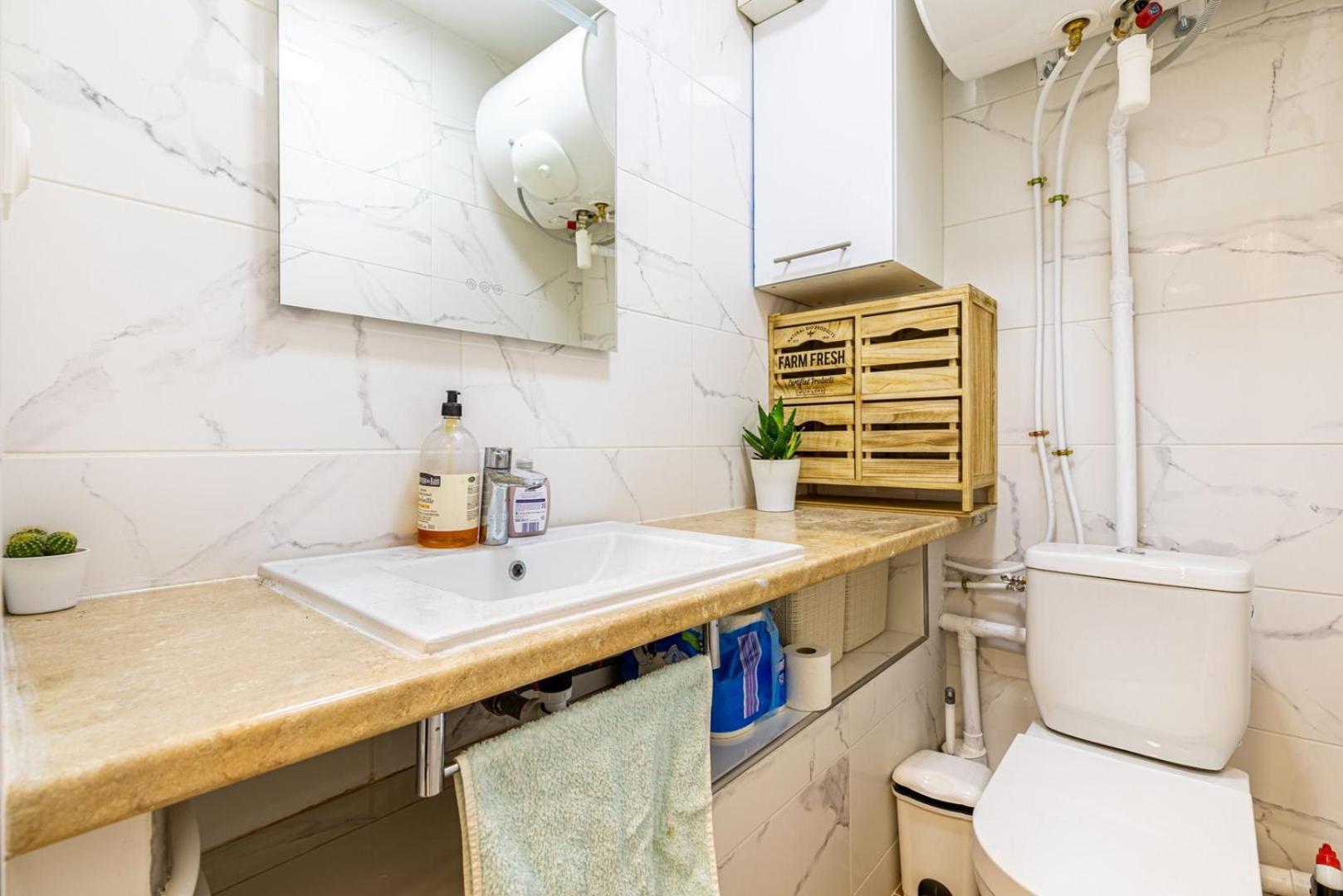 Appartement Guestready - Bel Cosy Dans Le 3e Arr.